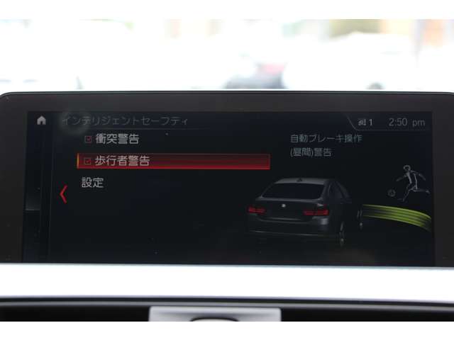 ＢＭＷ ４シリーズ ４２０Ｉ Ｍスポーツ H29年 (関東) 99