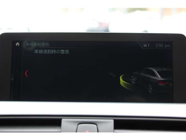 ＢＭＷ ４シリーズ ４２０Ｉ Ｍスポーツ H29年 (関東) 99