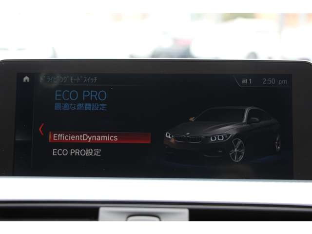 ＢＭＷ ４シリーズ ４２０Ｉ Ｍスポーツ H29年 (関東) 99