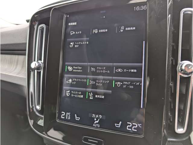 ボルボ ＸＣ４０ Ｔ４ ＡＷＤ インスクリプション ４ＷＤ H30年 (東北) 99