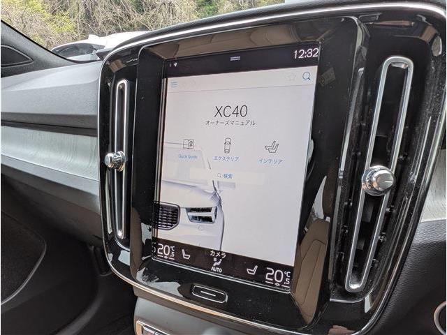 ボルボ ＸＣ４０ Ｂ４ ＡＷＤ インスクリプション ４ＷＤ R4年 (東北) 99