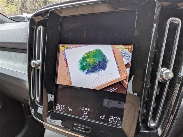 ボルボ ＸＣ４０ Ｂ４ ＡＷＤ インスクリプション ４ＷＤ R4年 (東北) 99