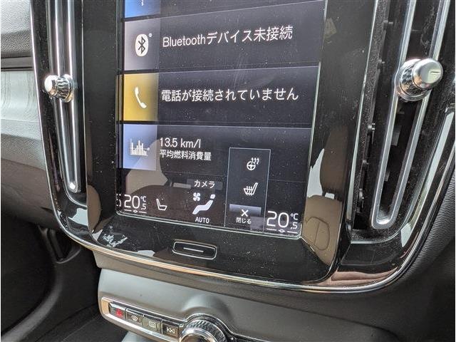 ボルボ ＸＣ４０ Ｂ４ ＡＷＤ インスクリプション ４ＷＤ R4年 (東北) 99