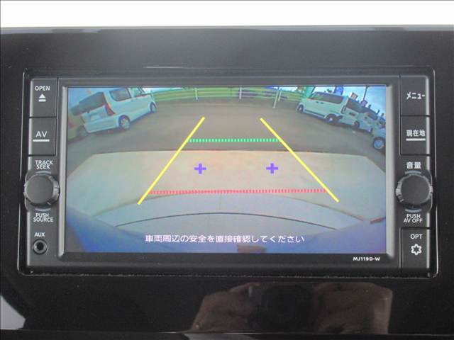 日産 デイズ ６６０ Ｘ R2年 (東北) 99