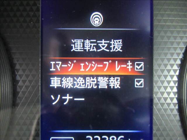日産 デイズ ６６０ Ｘ R2年 (東北) 99