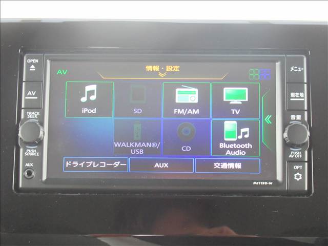 日産 デイズ ６６０ Ｘ R2年 (東北) 99