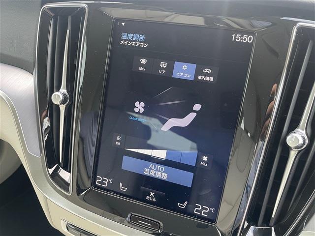 ボルボ Ｓ６０ Ｔ４　モメンタム R1年 (東北) 99