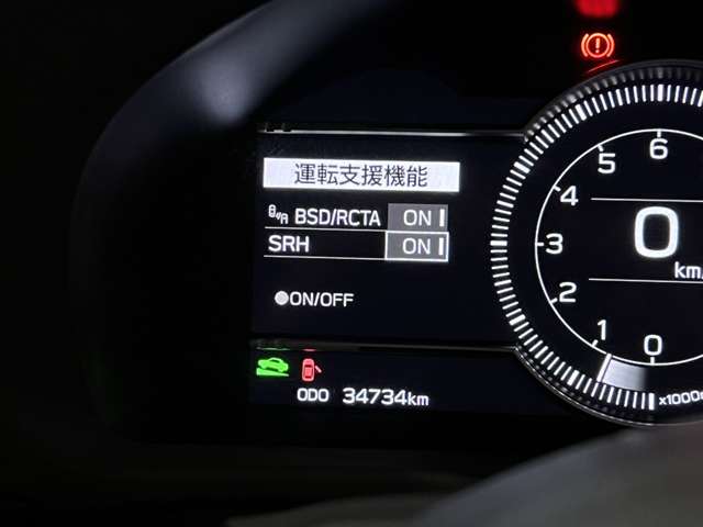 トヨタ ＧＲ８６ ２．４ ＲＺ R4年 (関東) 99