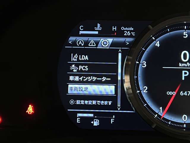 レクサス ＲＣ３００ Ｆスポーツ H30年 (関東) 99