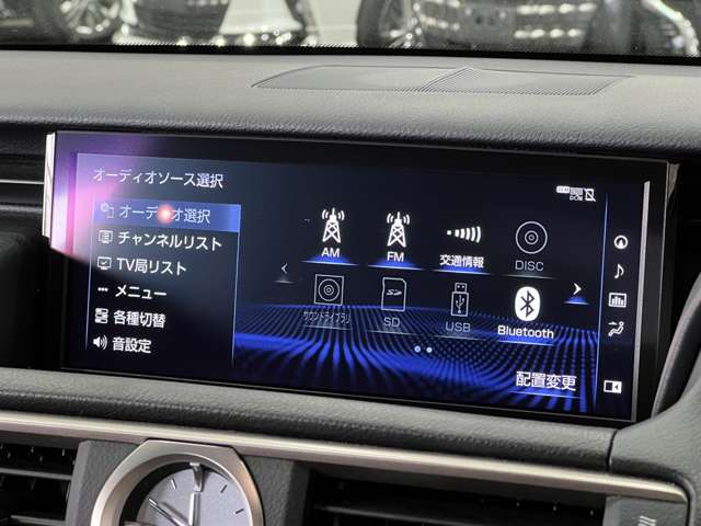 レクサス ＲＣ３００ Ｆスポーツ H30年 (関東) 99