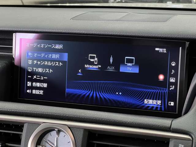 レクサス ＲＣ３００ Ｆスポーツ H30年 (関東) 99