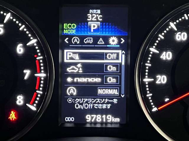 トヨタ アルファード ２．５ Ｓ Ａパッケージ H28年 (関東) 99