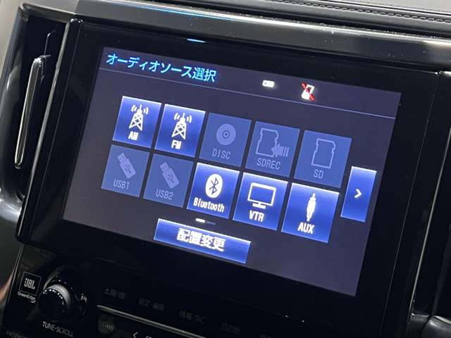 トヨタ アルファード ２．５ Ｓ Ａパッケージ H28年 (関東) 99