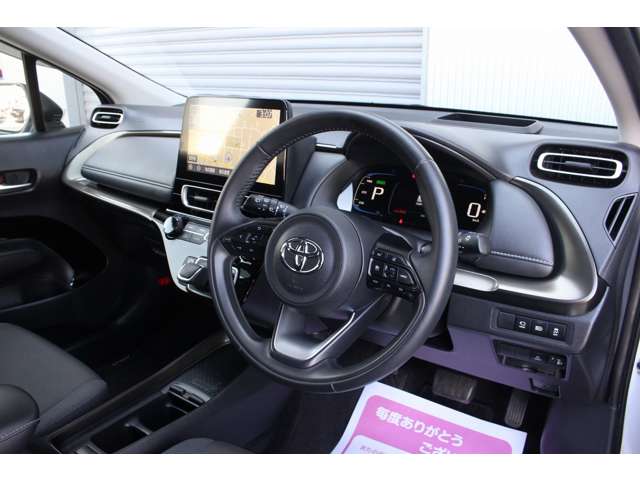 トヨタ アクア １．５ Ｚ R4年 (関東) 99