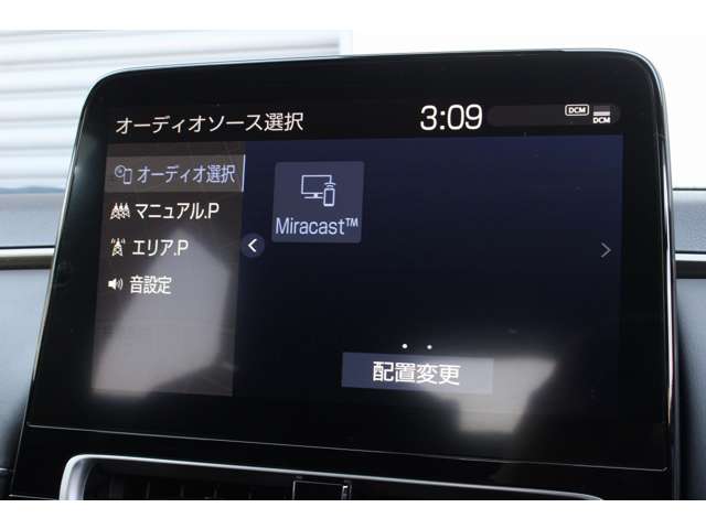 トヨタ アクア １．５ Ｚ R4年 (関東) 99