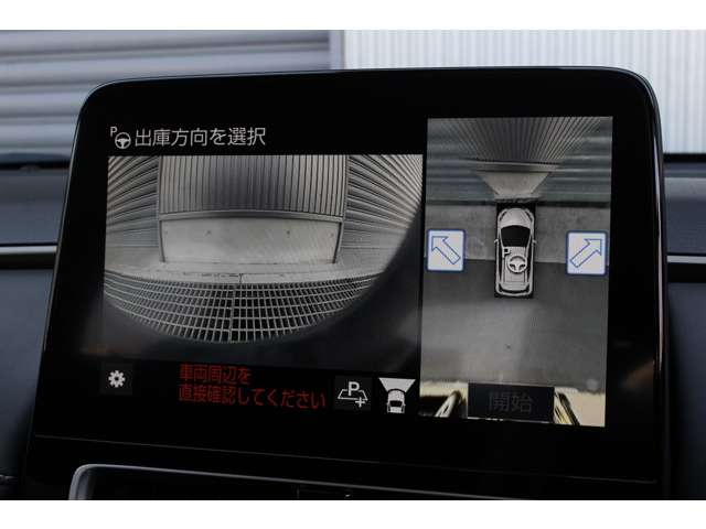 トヨタ アクア １．５ Ｚ R4年 (関東) 99