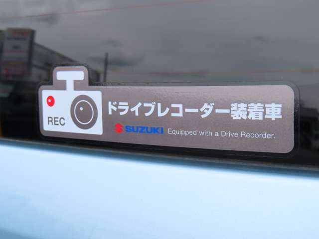スズキ ワゴンＲ ６６０ ハイブリッド ＦＸ R2年 (関東) 99