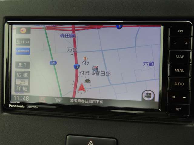 スズキ ワゴンＲ ６６０ ハイブリッド ＦＸ R2年 (関東) 99