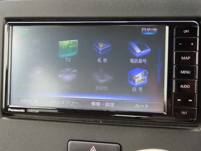 スズキ ワゴンＲ ６６０ ハイブリッド ＦＸ R2年 (関東) 99