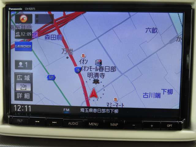 スズキ アルトラパン ６６０ Ｌ R4年 (関東) 99