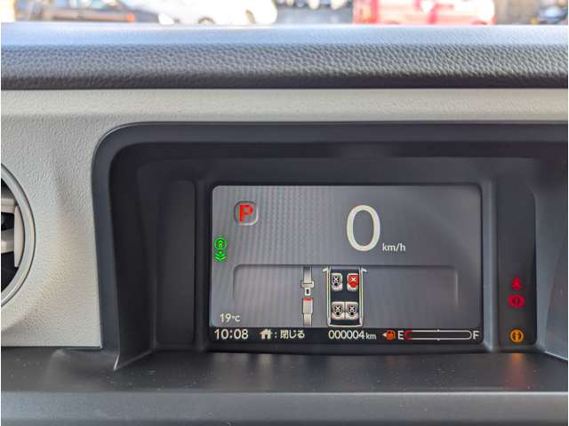 ホンダ Ｎ　ＢＯＸ ６６０ R6年 (関東) 99