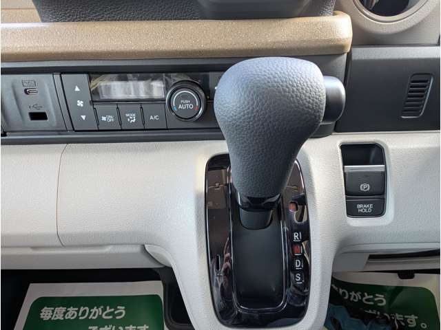 ホンダ Ｎ　ＢＯＸ ６６０ R6年 (関東) 99