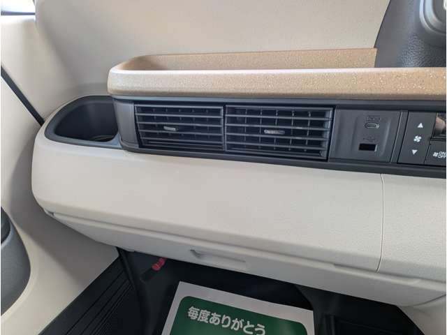 ホンダ Ｎ　ＢＯＸ ６６０ R6年 (関東) 99