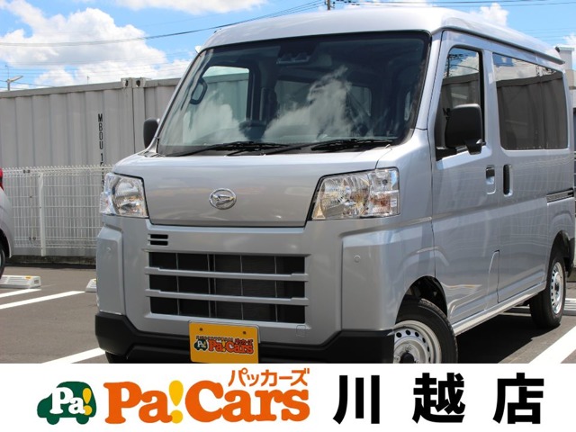 ダイハツ ハイゼットカーゴ ６６０ デラックス R7年 (関東) 99