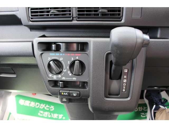 ダイハツ ハイゼットカーゴ ６６０ デラックス R7年 (関東) 99