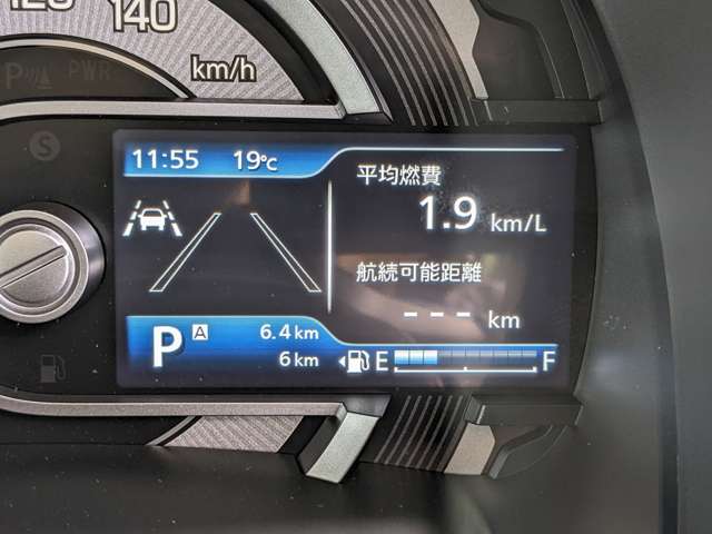 マツダ フレアクロスオーバー ６６０ ＺＳ R7年 (九州・沖縄) 99