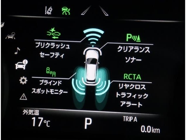 トヨタ ハリアー ２．０ Ｚ R4年 (関東) 99