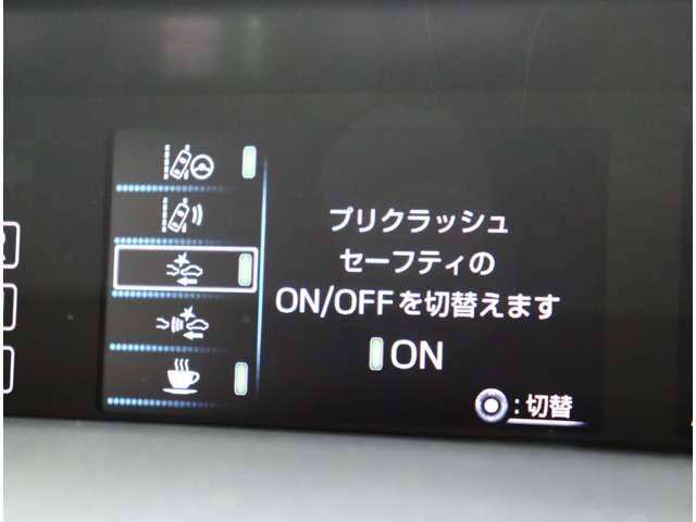 トヨタ プリウス １．８ Ｓ ツーリングセレクション H29年 (関東) 99