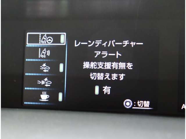 トヨタ プリウス １．８ Ｓ ツーリングセレクション H29年 (関東) 99