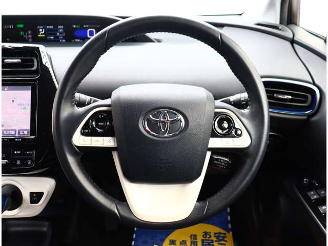 トヨタ プリウス １．８ Ｓ ツーリングセレクション H29年 (関東) 99