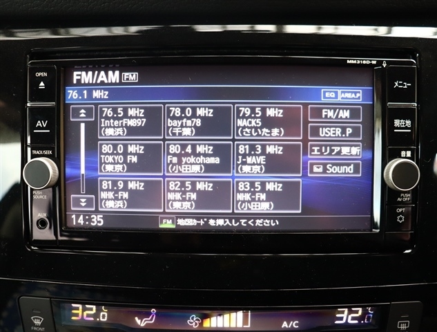 日産 エクストレイル ２．０ ２０ＸＩ エクストリーマーＸ ２列車 ４ＷＤ R1年 (関東) 99