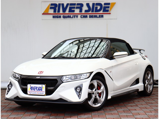 ホンダ Ｓ６６０ ６６０ アルファ H28年 (関東) 99