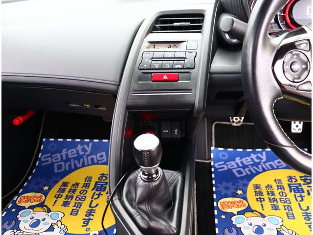 ホンダ Ｓ６６０ ６６０ アルファ H28年 (関東) 99