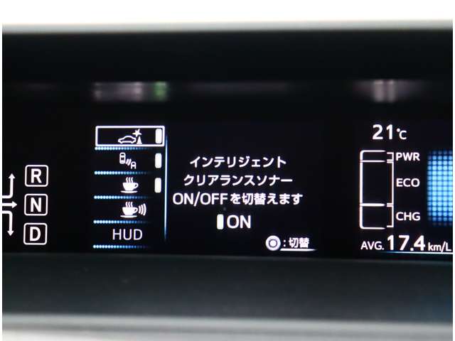 トヨタ プリウス １．８ Ａ ツーリングセレクション H30年 (関東) 99