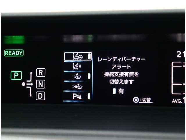 トヨタ プリウス １．８ Ａ ツーリングセレクション H30年 (関東) 99