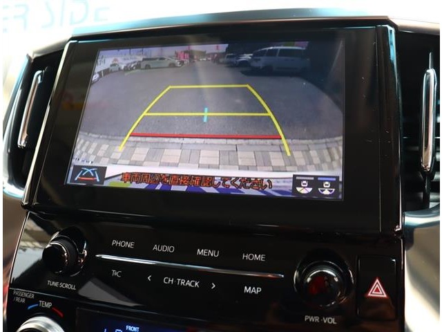 トヨタ アルファード ２．５ Ｓ Ｃパッケージ R3年 (関東) 99