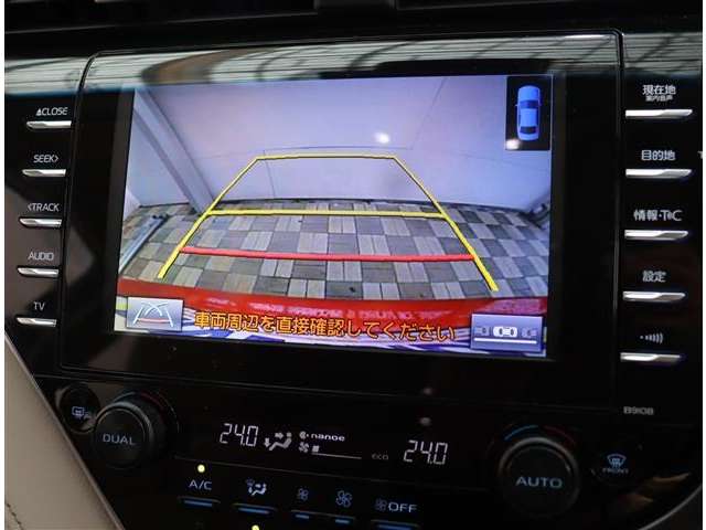 トヨタ カムリ ２．５ Ｇ レザーパッケージ H29年 (関東) 99