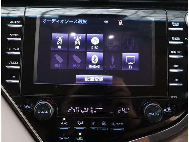 トヨタ カムリ ２．５ Ｇ レザーパッケージ H29年 (関東) 99