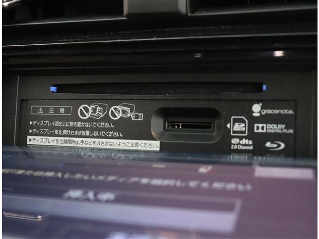 トヨタ カムリ ２．５ Ｇ レザーパッケージ H29年 (関東) 99