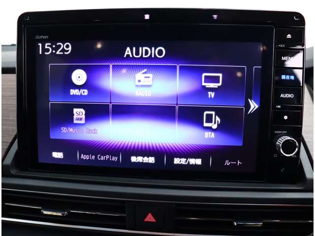 ホンダ オデッセイ ２．４ アブソルート ＥＸ R3年 (関東) 99