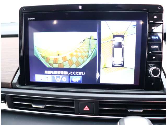 ホンダ オデッセイ ２．４ アブソルート ＥＸ R3年 (関東) 99