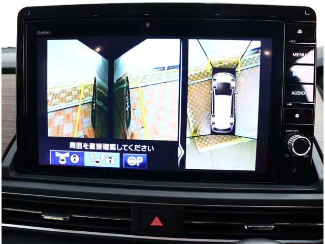 ホンダ オデッセイ ２．４ アブソルート ＥＸ R3年 (関東) 99