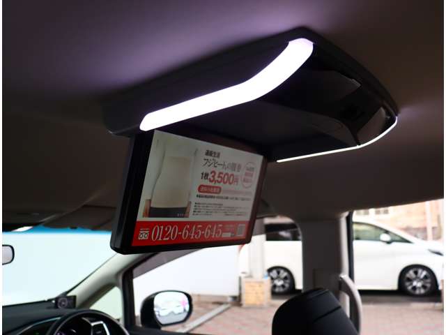 ホンダ オデッセイ ２．４ アブソルート ＥＸ R3年 (関東) 99