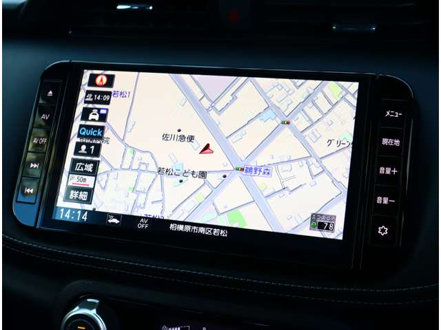 日産 キックス １．２ Ｘ （Ｅ－ＰＯＷＥＲ） R3年 (関東) 99