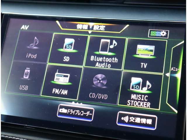 日産 キックス １．２ Ｘ （Ｅ－ＰＯＷＥＲ） R3年 (関東) 99