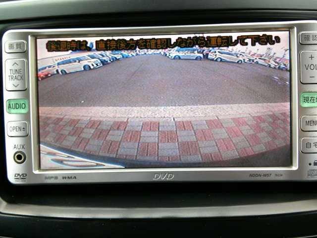 トヨタ ヴォクシー ２．０ ＺＳ H19年 (関東) 99